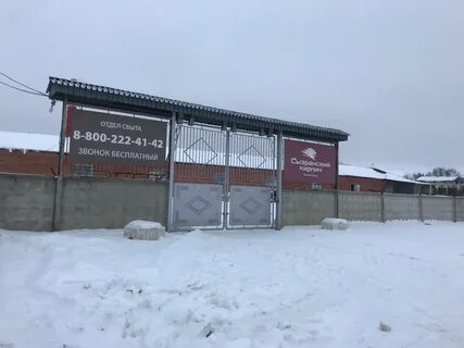 Современная диагностика сызрань кирпичная