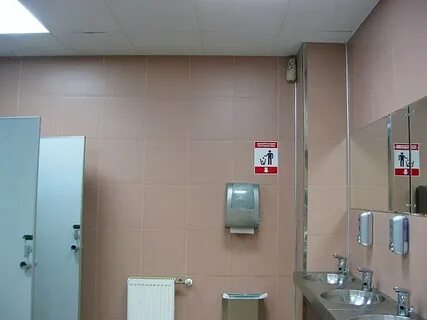 Тувалета камера