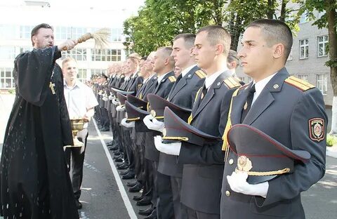 Могилев высшее