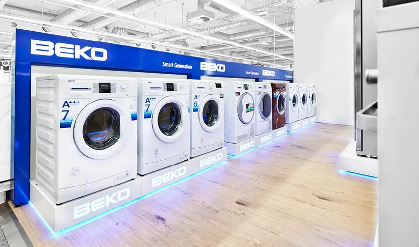Завод беко киржач. Завод beko в г. Завод стиральных машин киржач. Сборка техники киржач. Бытовая техника киржач.