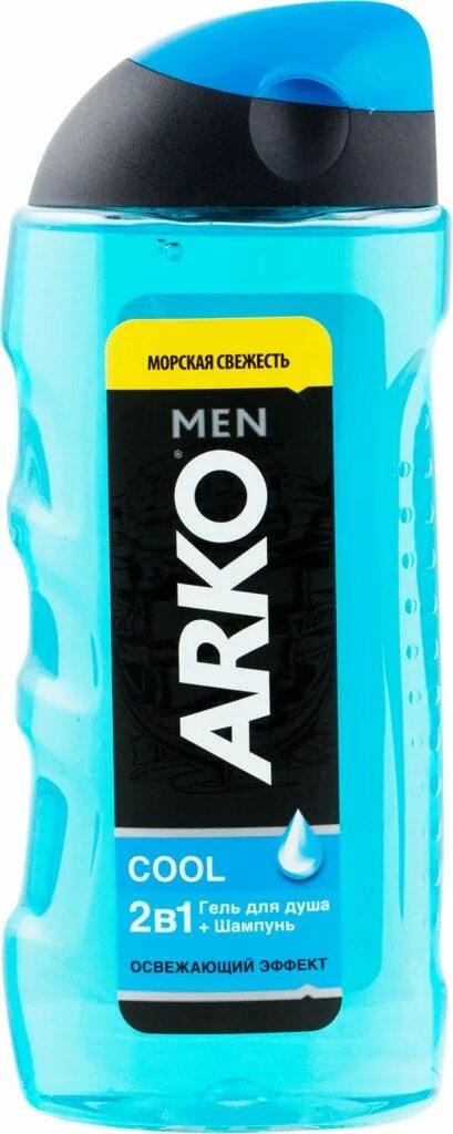 Arko men 2в1 гель для душа + шампунь cool 260 мл. Arko men 2в1 гель д.душа+шампунь cool. Arko men морская свежесть 260 мл гель для душа. Cool cool гель для душа