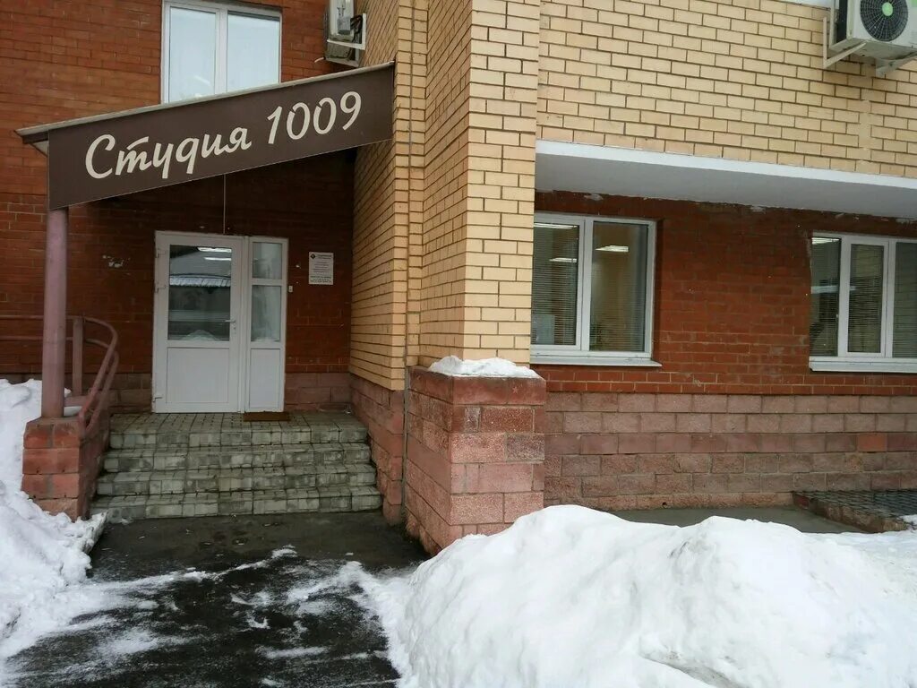 Дц квадрат тольятти фрунзе 14б. Офисный центр квадрат тольятти. Тольятти улица 40 лет победы 19а. Тополиная 1б тольятти. Квадрат тольятти фрунзе.