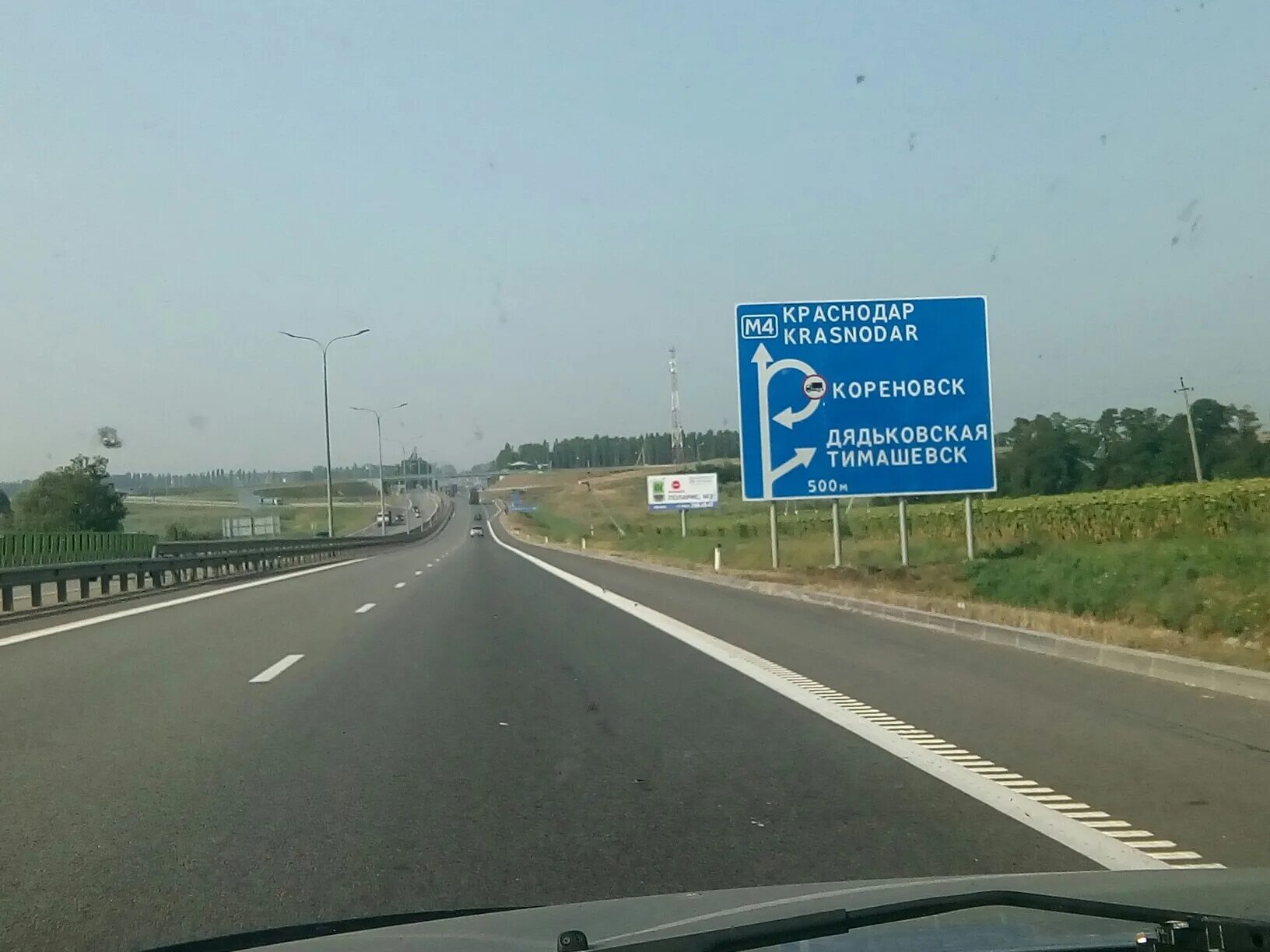 Индекс краснодара кореновская. Индекс краснодара кореновская. Достопримечательности кореновска краснодарский край. Индекс краснодара кореновская. Кореновская улица краснодар.