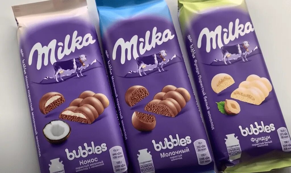 Шоколад Милка. Милка ассортимент. Шоколад "Milka". Шоколад Милка производитель. Милка в россии