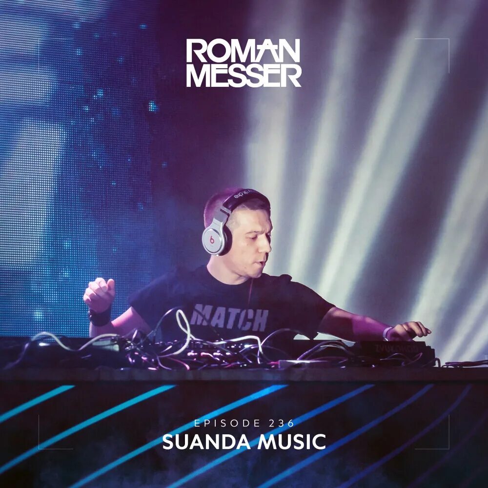 Roman messer - suanda music. Suanda music лейбл. Roman messer - suanda music. Suanda music. Jericho frequency фото.