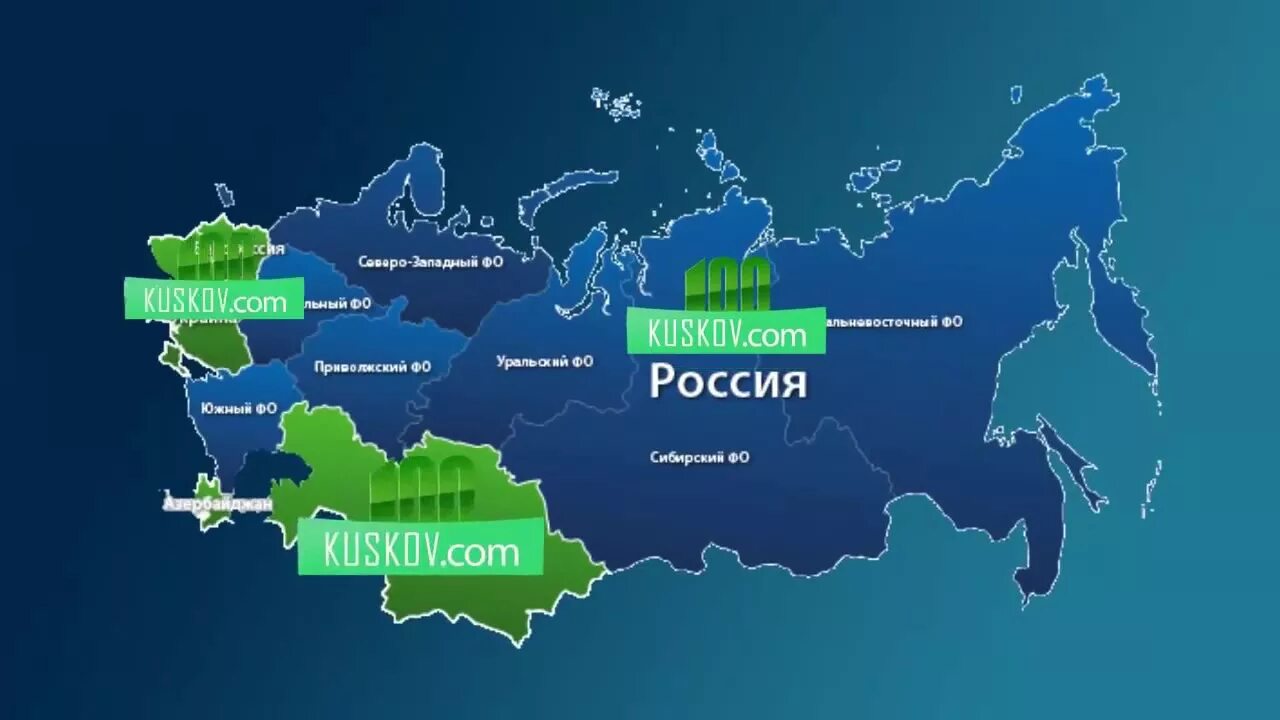 Страны ближнего зарубежья России. Казахстан на карте России. Карта России Белоруссии и Казахстана. Карта России Казахстана и Беларуси. Карты россии работающие в казахстане