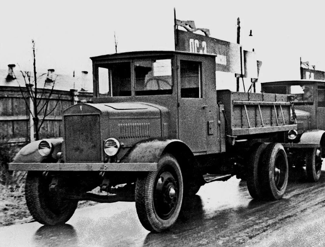 Краз яаз 210. Краз 221. Автомобильный завод ярославский автозавод 1925. Ярославский яаз. Автомобиль яаз 210.