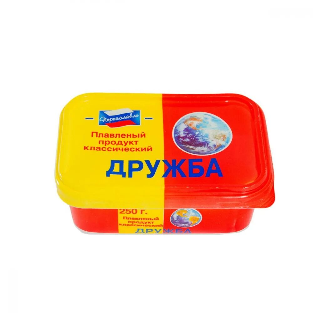 Ванночка 250. Сыр плавленный дружба 250г. плавленый сыр дружба переяславль. сырный продукт дружба. сыр дружба 50 г.