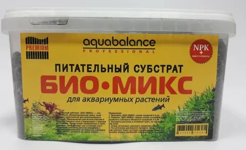 Питательный субстрат