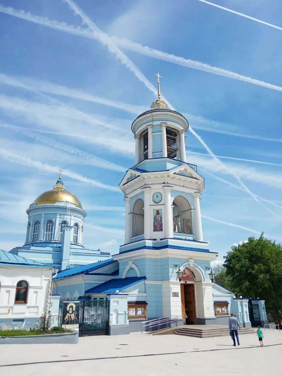 Перейти на страницу с картинкой