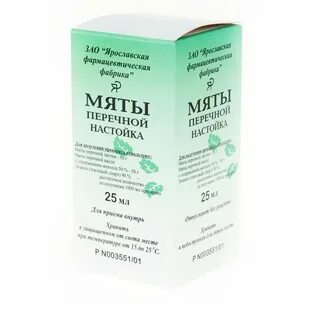 Настой мяты перечной для волос