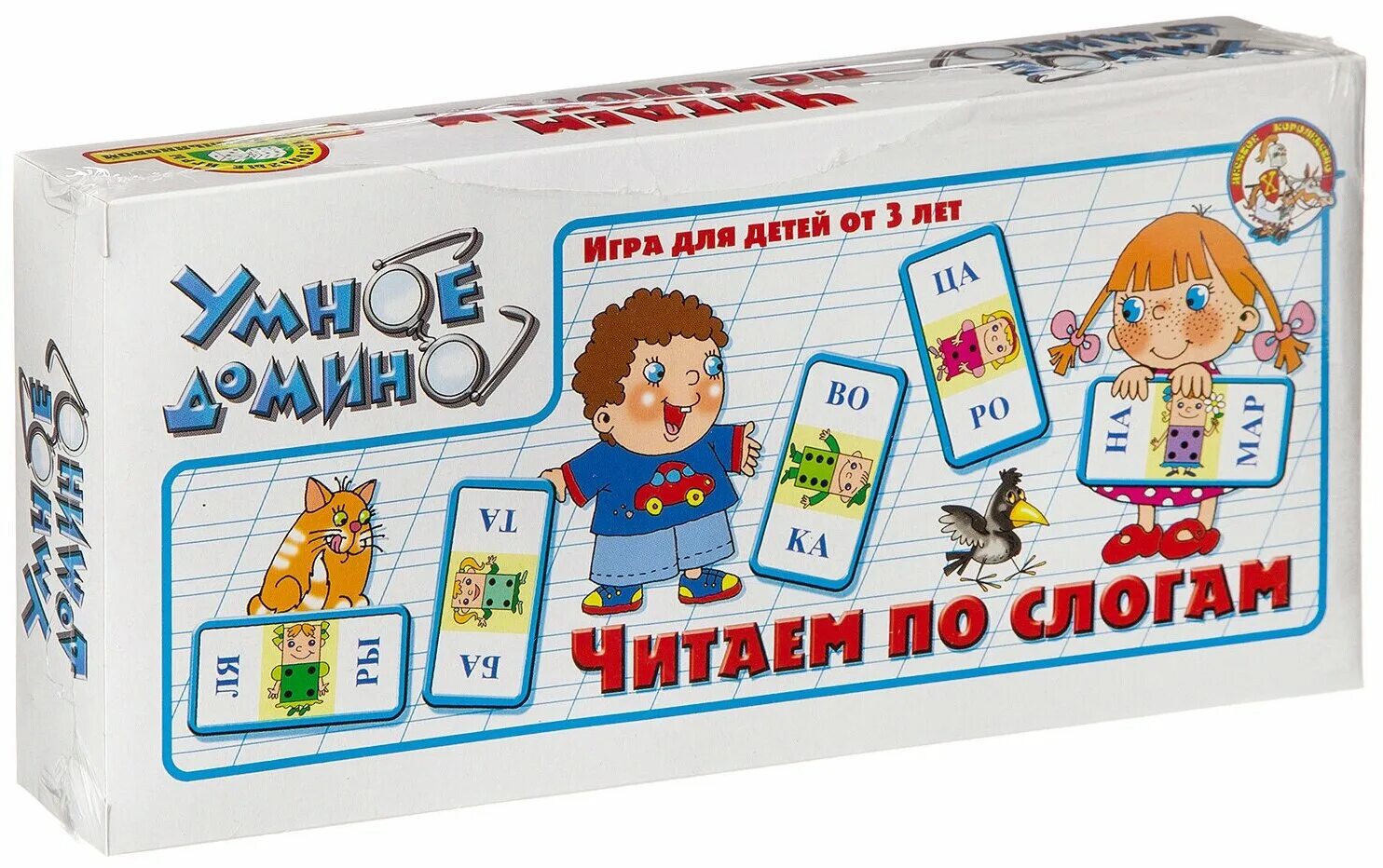 Умное домино читаем по слогам. Домино для чтения. Игра настольная классическая домино 4006p. Умное домино читаем по слогам. Домино "читаем по слогам".