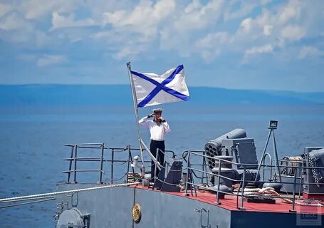Военно морской почему