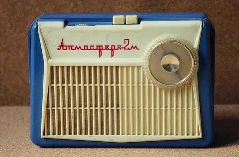 Атмосфера 2 м