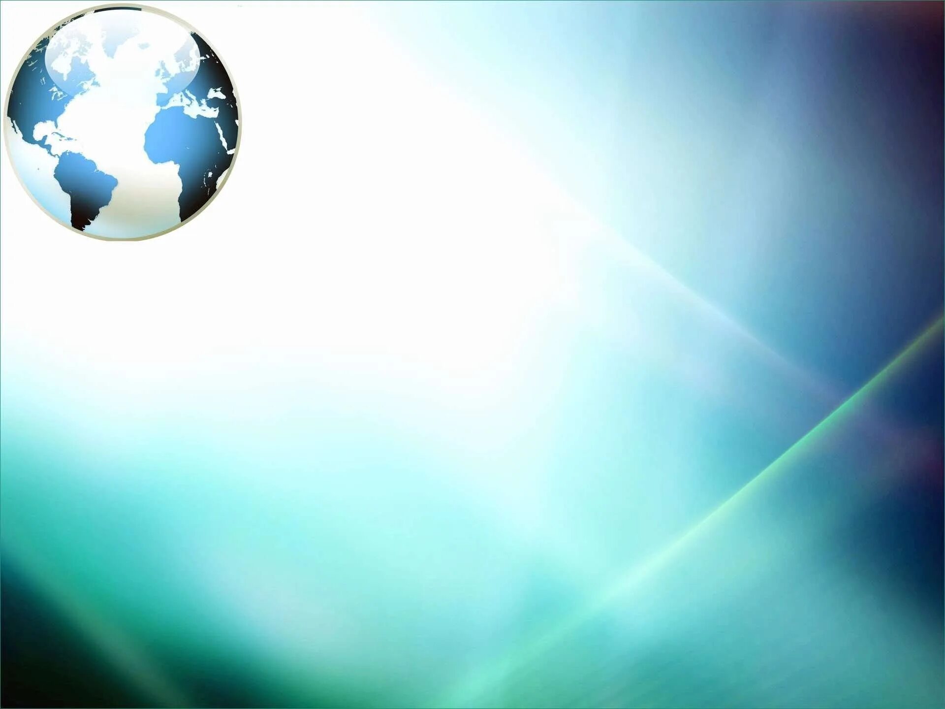 Красивый фон для проекта. Тем для презентации. Картинки для темы презентации. Фон для презентации строгий. Фон для слайда педагогика.