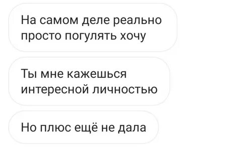 Однажды самый короткий рассказ