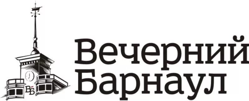 Вечерний барнаул сайт. Вечерний Барнаул логотип. Вечерний Барнаул газета логотип. Дом под шпилем Барнаул логотип. Шпиль Барнаул вектор.