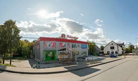 Улица ленина березовский свердловская область