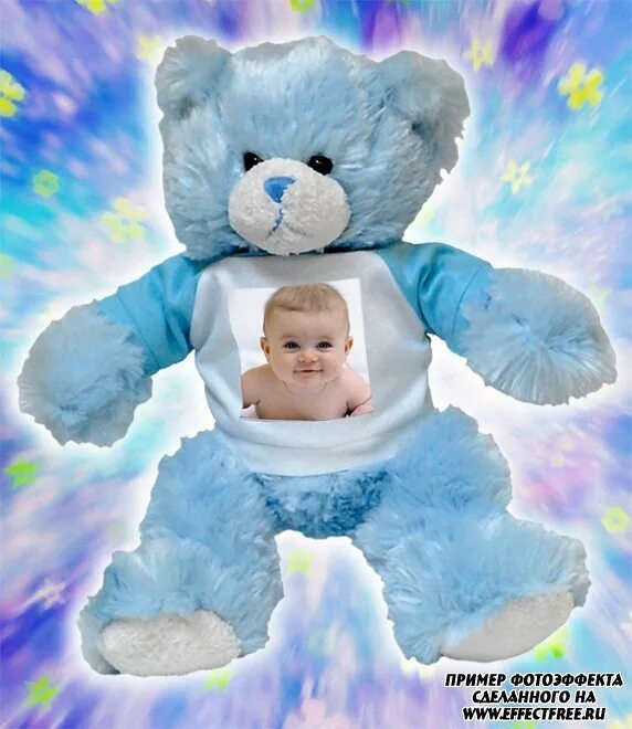 Я родился фото. Голубая открытка с медвежонком. Голубой мишка 6 месяцев. Голубая открытка с медведем. Рамки на 6 месяцев мальчику.
