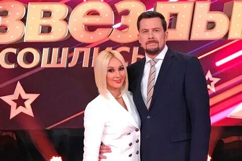 Ведущий звезды сошлись