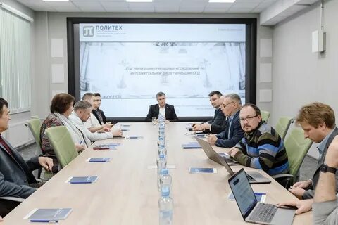 Инновационный санкт петербург