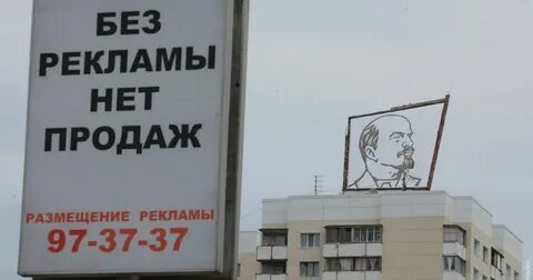 Без реклами