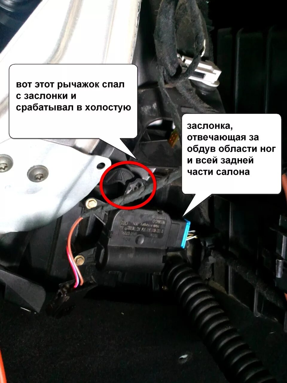 Не работает кондиционер шкода а5. Не работает кондиционер шкода а5