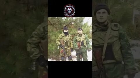 Татуировки ЧВК Вагнер фото - интересные идеи для татуировок на тему ...