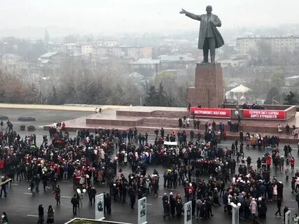 Ош сити