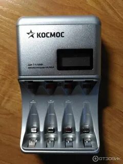 Зу космос