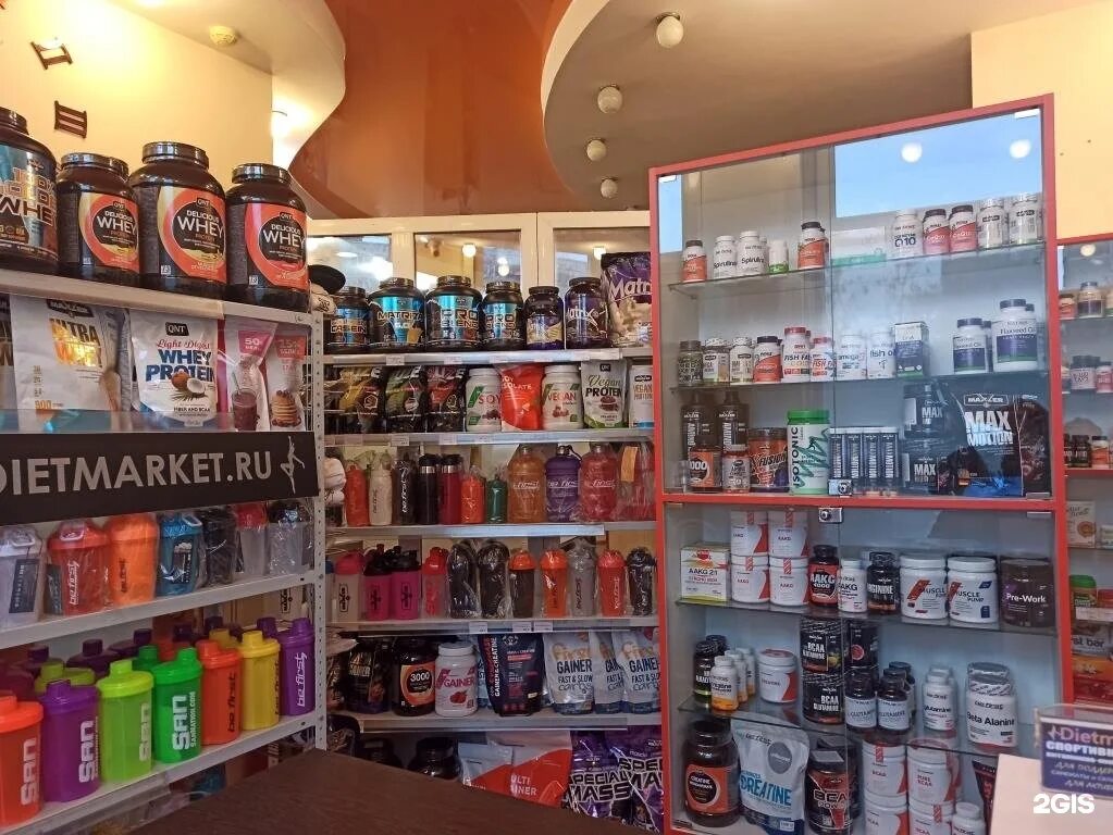 Cun магазин. оджи скидка. Sinsay ярославль альтаир. европа барнаул магазины одежды. Cun магазин одежды каталог.