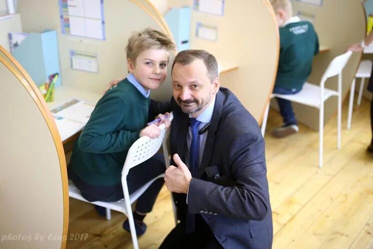 Школа завтрашнего. Педагогическая технология школа завтрашнего дня ховард. Школа завтрашнего дня москва. Школа завтрашнего дня москва. Школа завтрашнего.