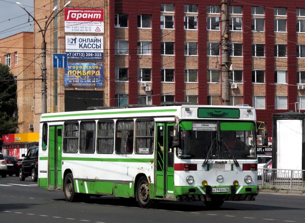 Курская область автобусов новые 2024. Курск маршрут 138. Fotobus Курск. Фотобус Курск.