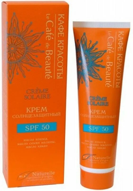 Spf купить в аптеке. Солнцезащитный крем СПФ 50. Солнцезащитный крем СПФ 30. Солнцезащитный СПФ 100. Крем для загара СПФ 100.