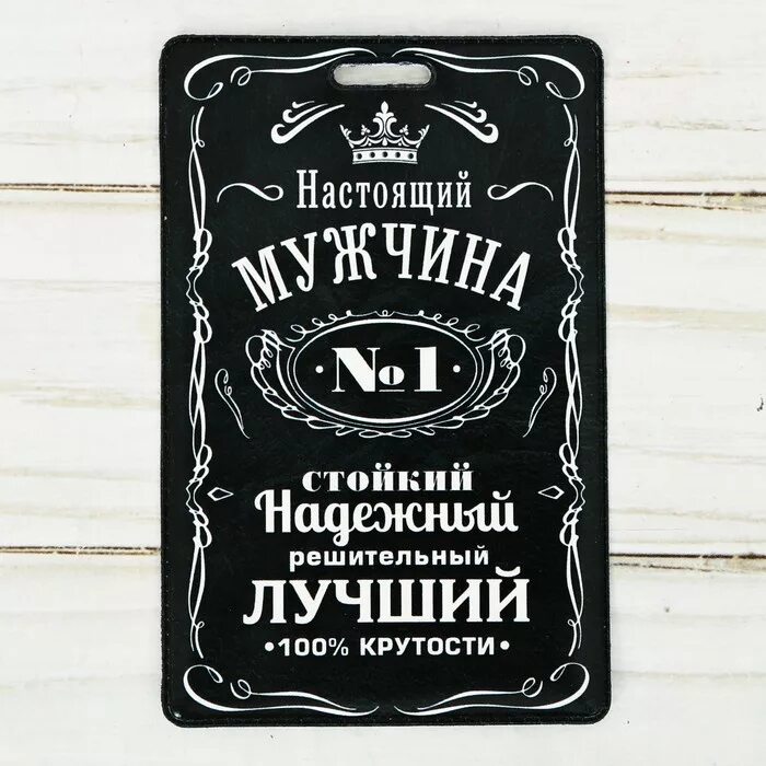 Sonorous neo 1103 b hblk. Стойкий надежный. Стойкий надежный. Sonorous pl 2511 b hblk. Sonorous neo 3130 b hblk.