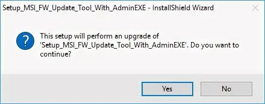 Почему tool