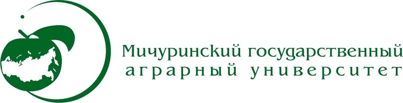 Сайт мичуринского университета. Мичуринский гос аграрный университет. Мичуринский государственный аграрный университет лого. Мичуринский ГАУ логотип. Герб МИЧГАУ.