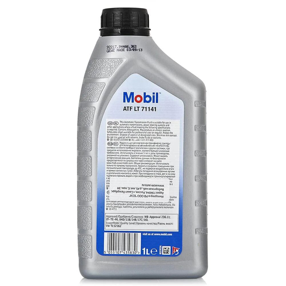 Масло трансмиссионное lt. Mobil 3853 ATF lt71141. Мобил ATF lt 71141. Mobil ATF lt 71141 1l. ATF lt 71141 допуски.