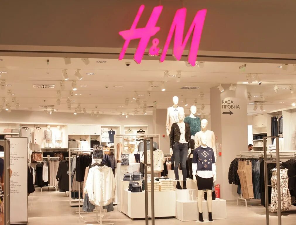 Nm store омск