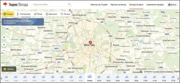Дожди москва и московская область. Погода в Москве на карте.