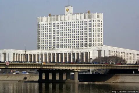 Белый дом в москве адрес