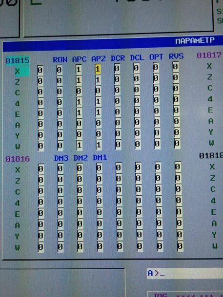 Стойка с чпу фанук 31i-a. Фанук параметр 3107. Fanuc oi tf. Fanuc 0i-32i. Параметр 7200 фанук.
