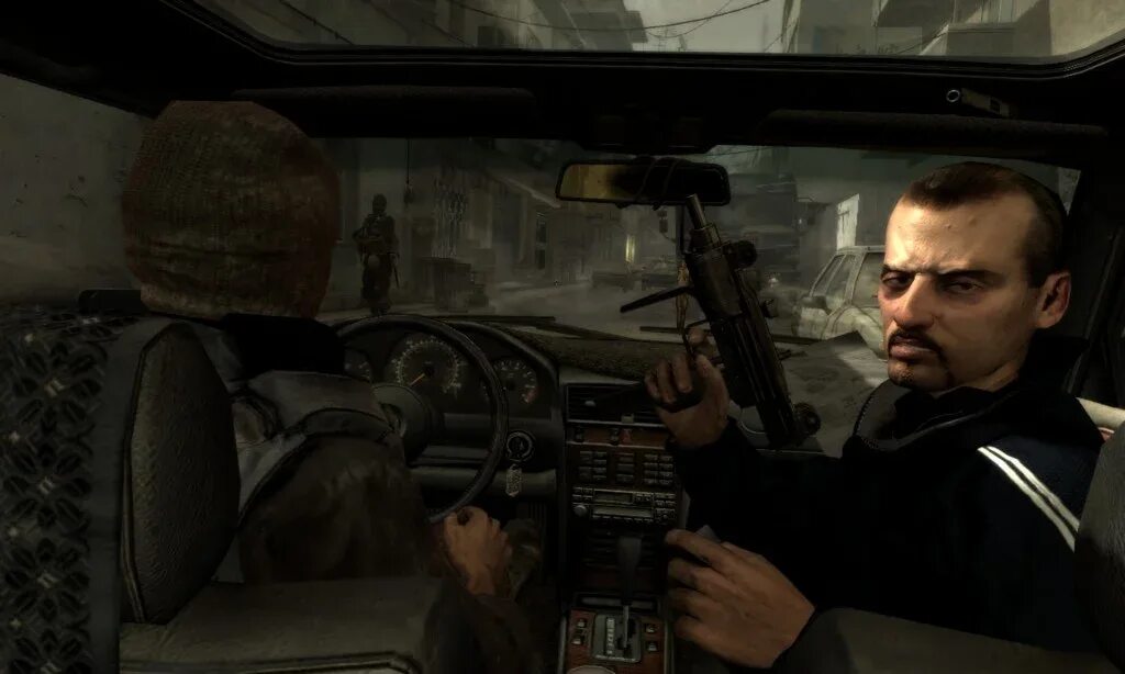 Файл cod cod