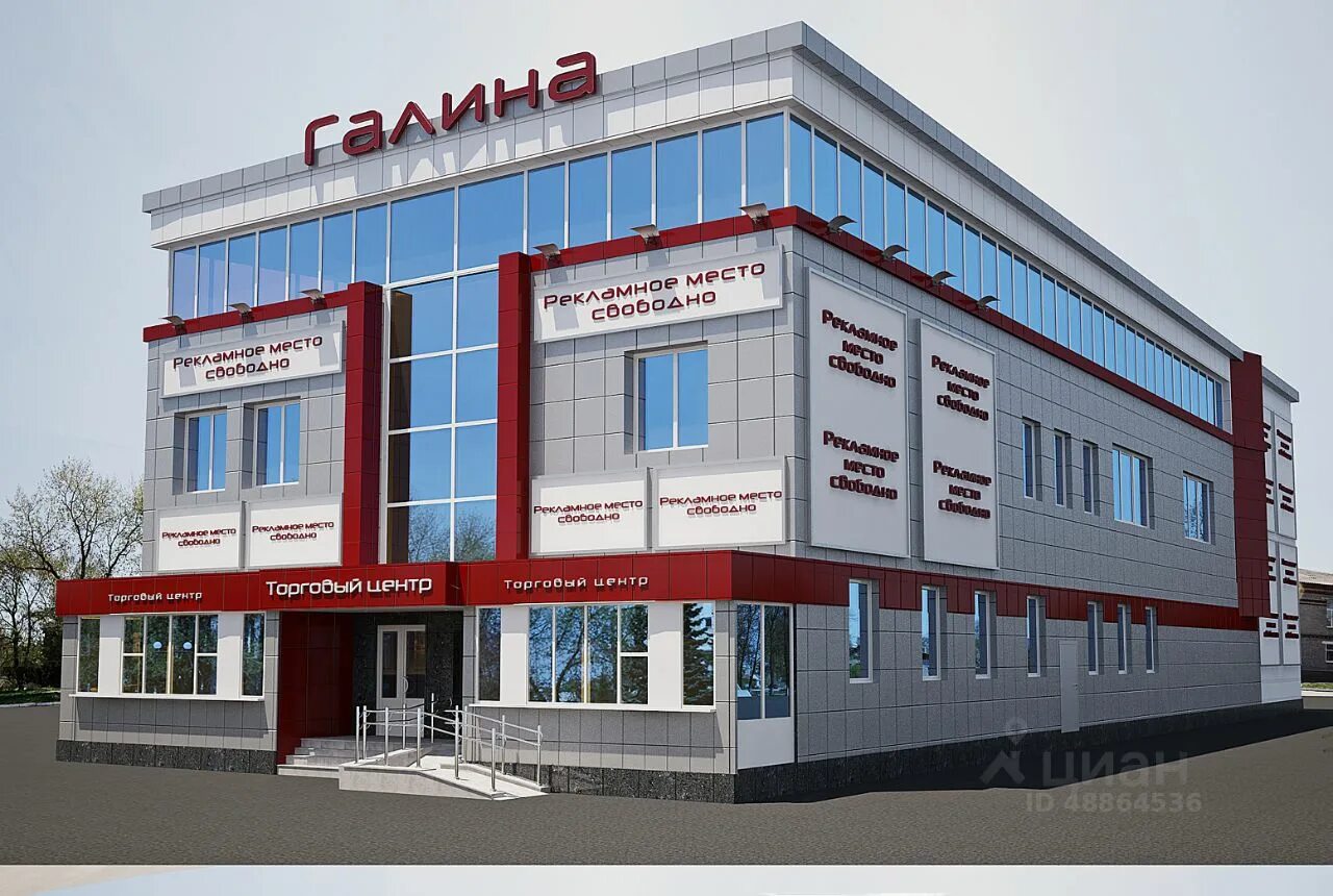 тц гулливер кузнецк магазины. кузнецк улица леваневского. цум кузнецк. торговый центр сфера город кузнецк пензенская область. магазины кузнецке пензенская область.