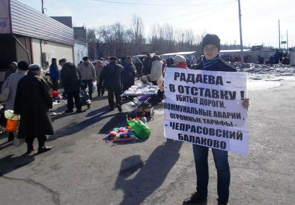 после выхода в отставку