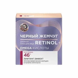 Жемчужина 60