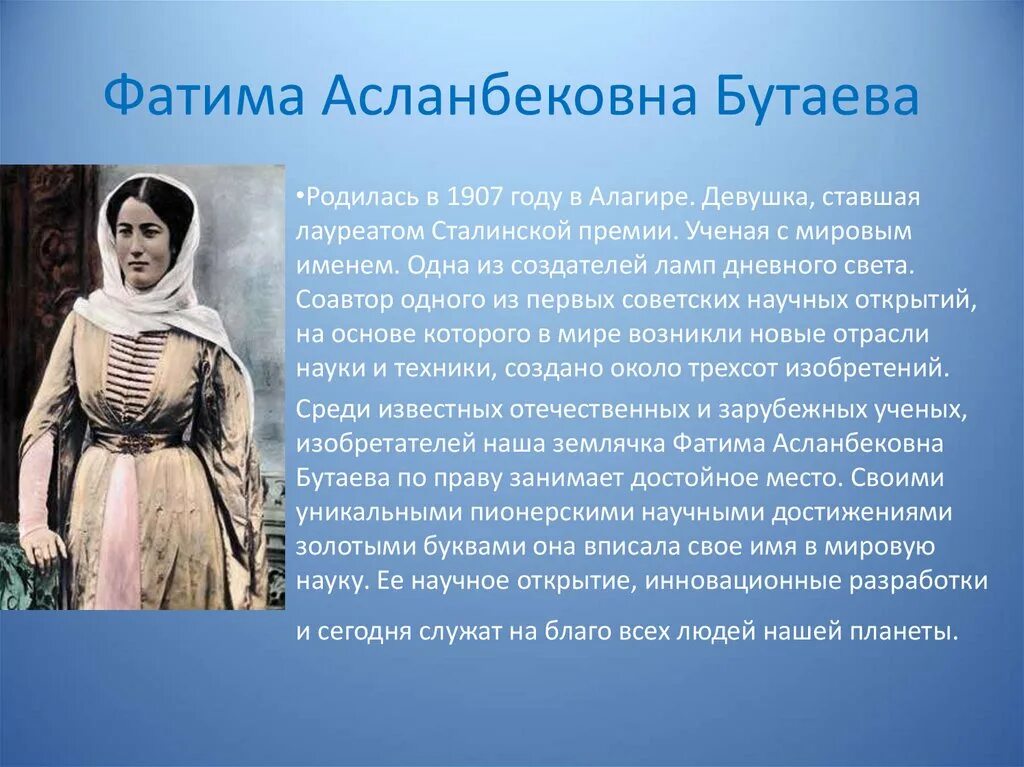 Кардиологи на дом - вызвать, отзывы, цены