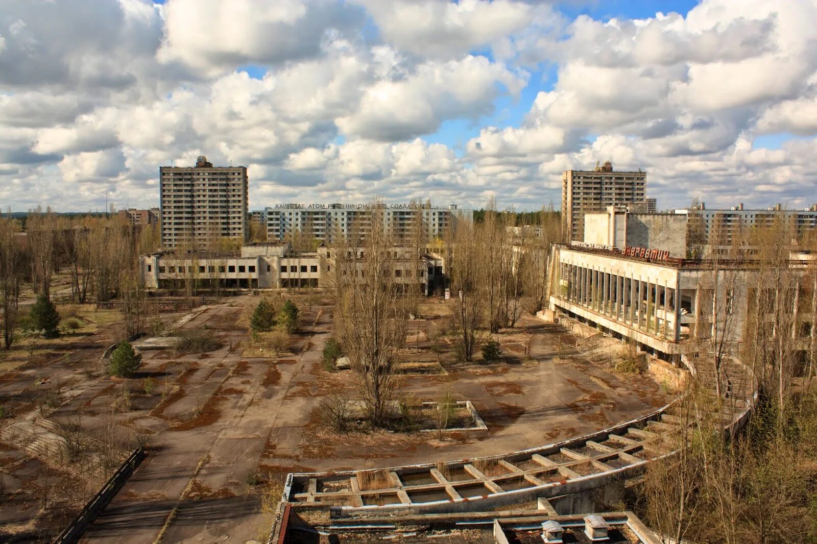 Chernobyl 2023. Чернобыль Припять 2023. Город Припять 2023. Чернобыль город Припять. Припять 2003 год.