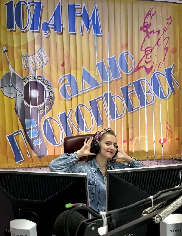 4. пмюф 2022. прокопьевск трк27плюс. 27 канал про жизнь прокопьевск. (радио твс) 101,9 fm.