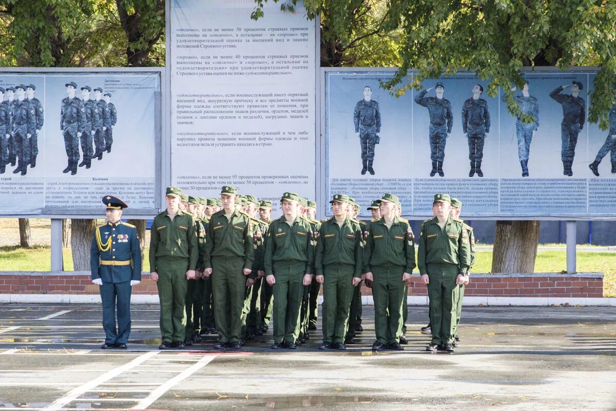 Высшее военное командно инженерное училище. ТВВИКУ Тюменское высшее командное училище имени Прошлякова. Тюмень военное училище инженерных войск. Полковник Карандин ТВВИКУ. Высшее военное училище Тюмень.